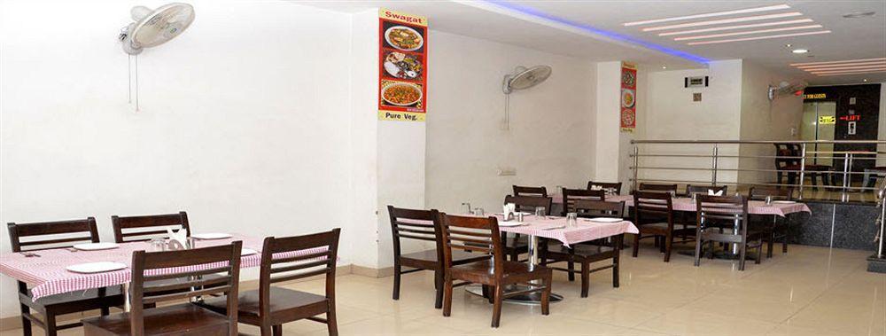 Ganpati Celebration Hotel Jodhpur  Exterior photo